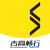 吉高畅行app下载_吉高畅行V2.31安卓版