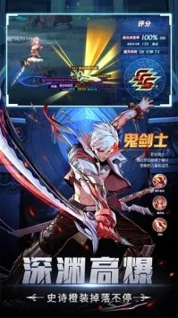 神陵武装1