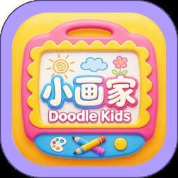 小黑板Kids免费正版
