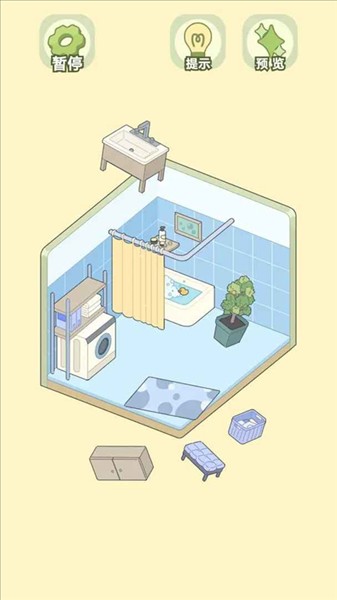 我的梦幻小屋5