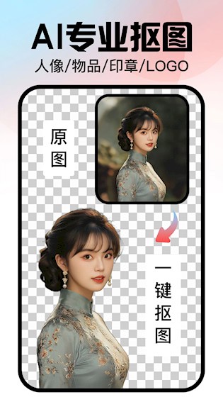 口袋神笔4