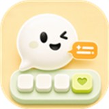 知心键盘APP