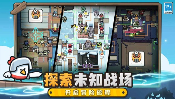 雀仔营地官方最新版4