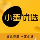 小蛋优选官方正版