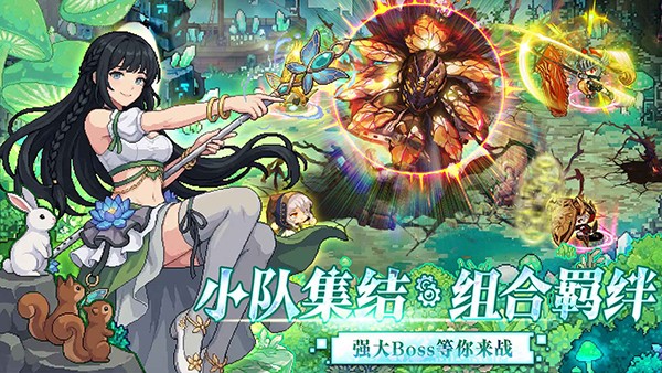 飞艇英雄3