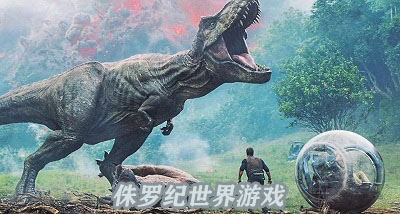 侏罗纪世界