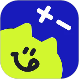 乐喵口算APP