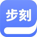 步刻AI