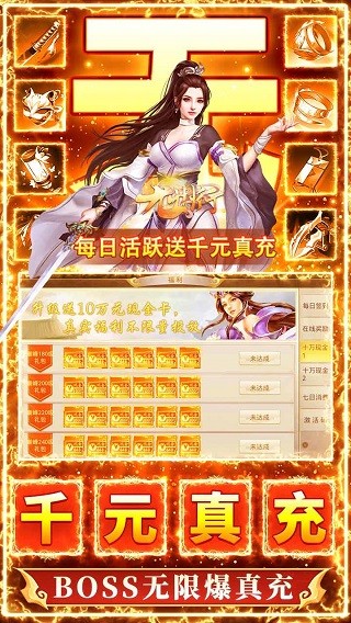 九州行3