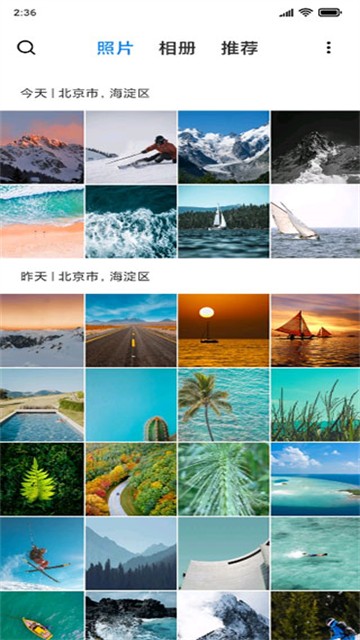小米相册4