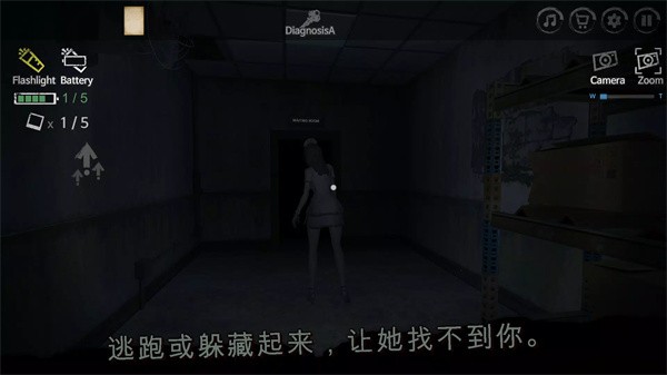 雾医院内置菜单版3