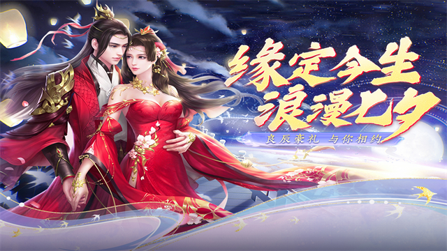 阴阳双剑红包版5