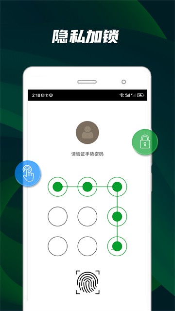 快码万能播放器1