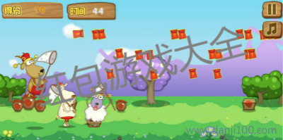 红包版游戏