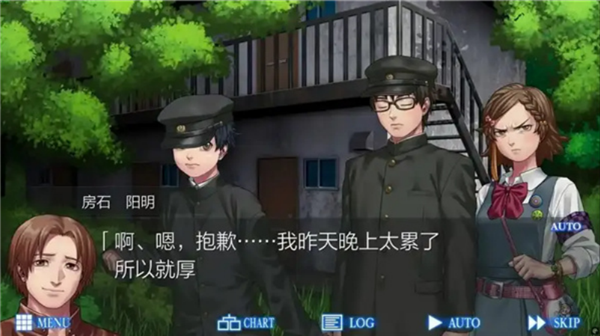 愤怒循环中文版4