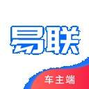 盛智易联车主无会员