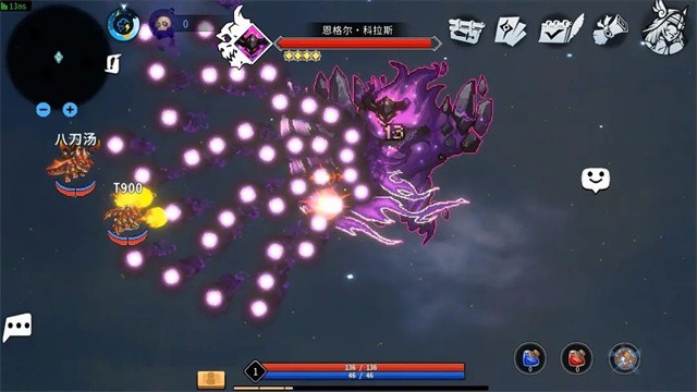 黑白之地2