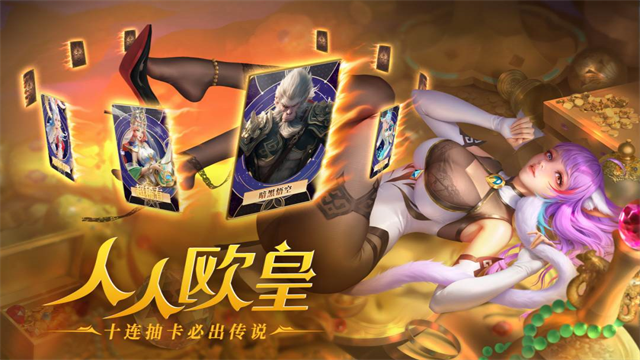小小仙王2