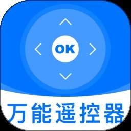 空调遥控器全通用免费正版