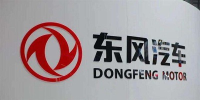 东风汽车app