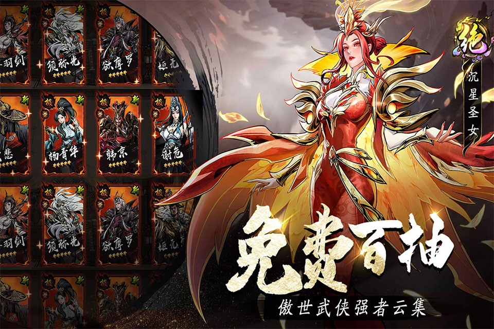 奇门官方版5