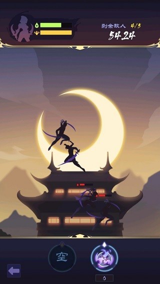 影子刀客九游版1