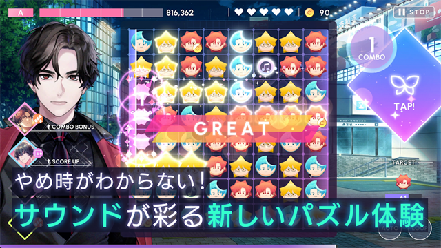 BREAK MY CASE(ブレイクマイケース)4
