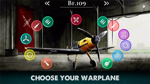 战机公司(Warplane inc.)3