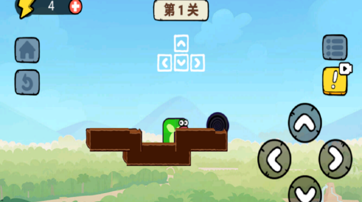 智勇闯关赛2
