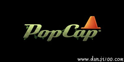 popcap游戏