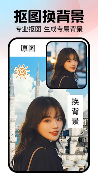 口袋神笔5