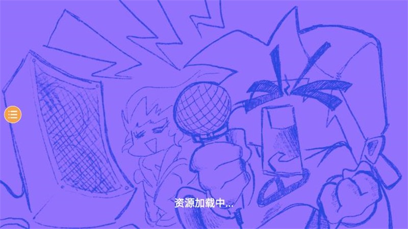 FNF术力口2