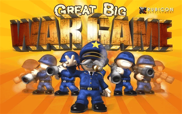 大大大战争(Great Big War Game)3
