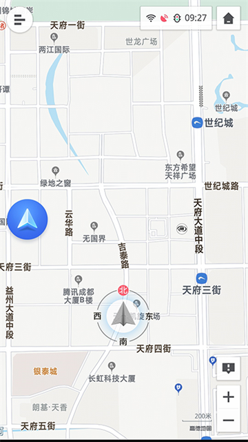 高德地图2026最新版4