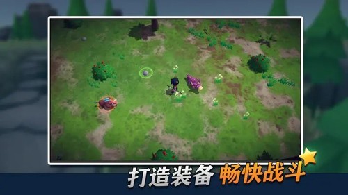 龙灵离线版1