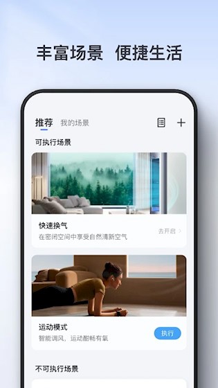TCL3