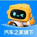 芝士车管家纯净版