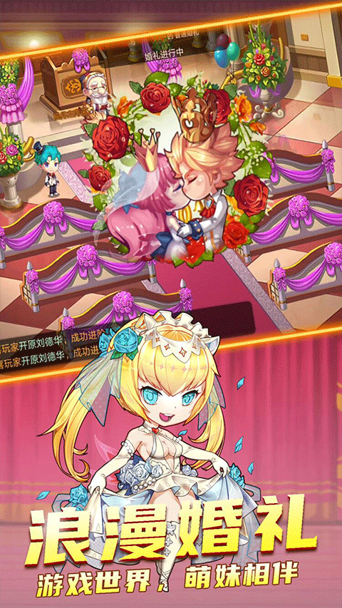 斗斗堂1折免费版2