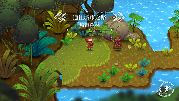 Skyfish 21