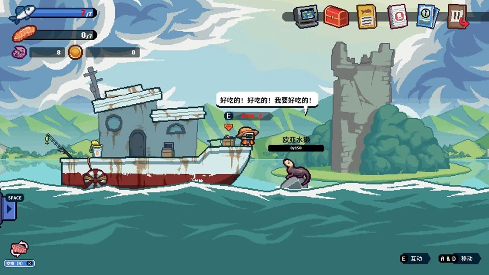 深海刮刮乐1