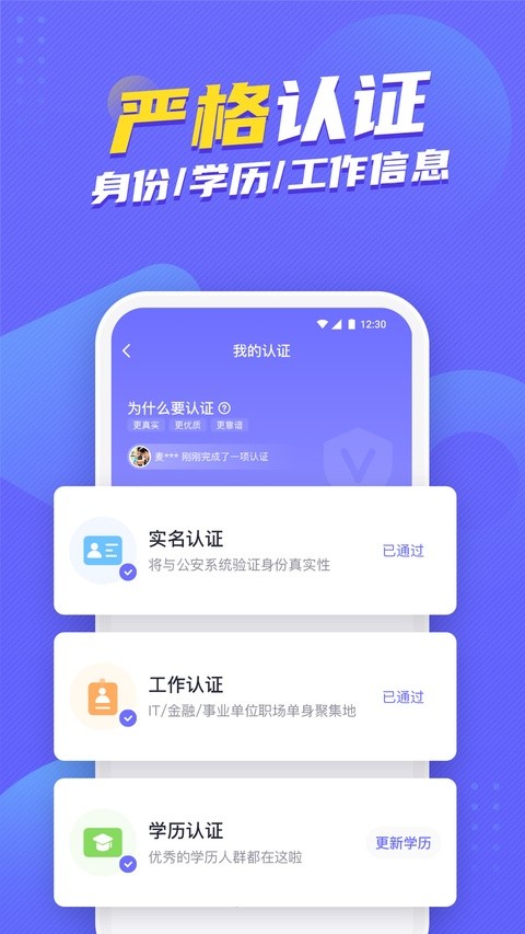 二狗4