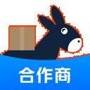 快驴合作商会员免登录