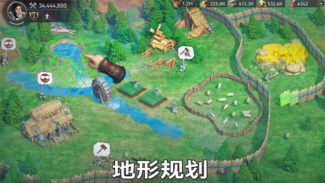 维京崛起4