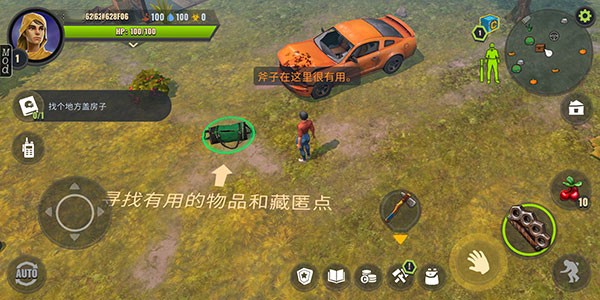 几日之后4