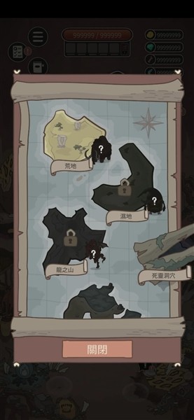 野生驯兽师内置MOD菜单版1