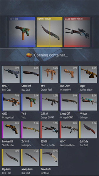 CSGO开箱模拟器2手机版3