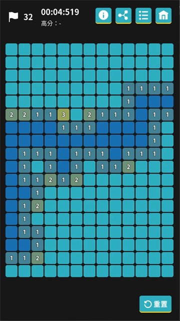 离线小游戏App4