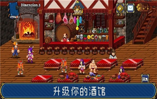 地牢爬行者23