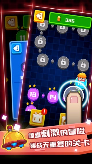 怪兽大乱斗5