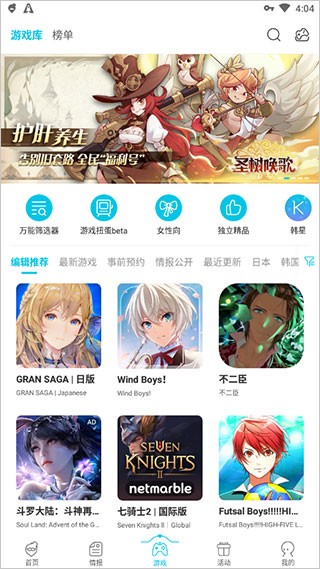 QooA4